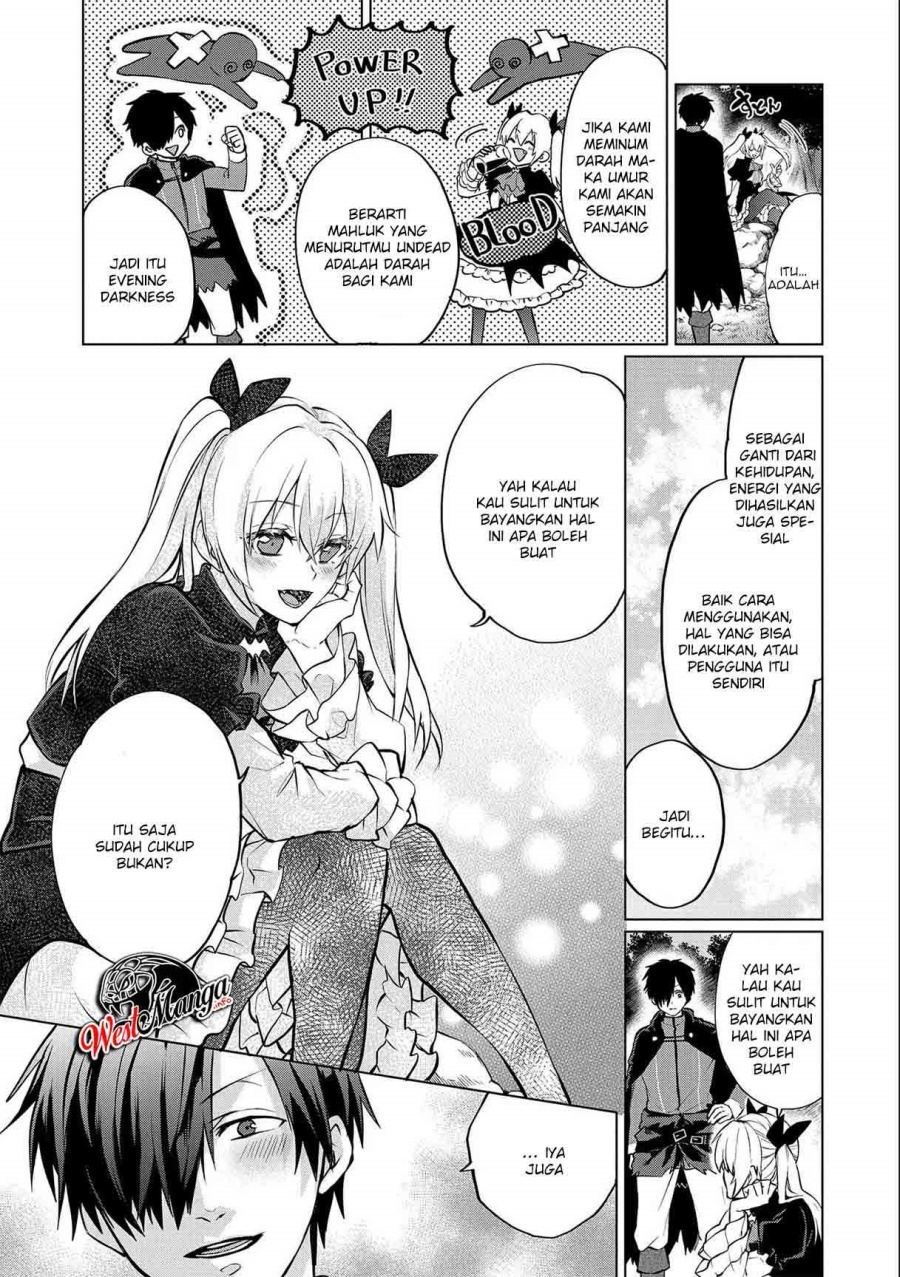 Tsuihou Sareta Onimotsu Tamer, Sekai Yuiitsu No Necromancer Ni Kakusei Suru: Ariamaru Sono Chikara D