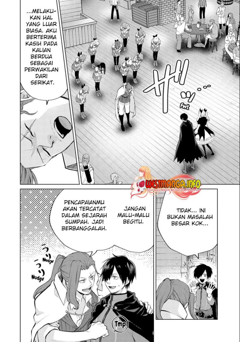 Tsuihou Sareta Onimotsu Tamer, Sekai Yuiitsu No Necromancer Ni Kakusei Suru: Ariamaru Sono Chikara D