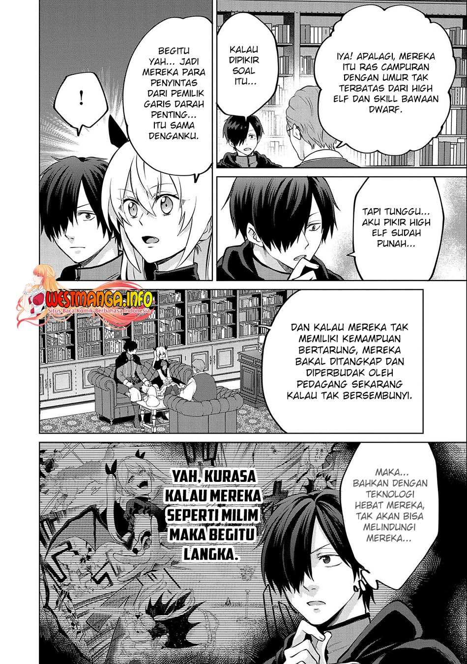 Tsuihou Sareta Onimotsu Tamer, Sekai Yuiitsu No Necromancer Ni Kakusei Suru: Ariamaru Sono Chikara D