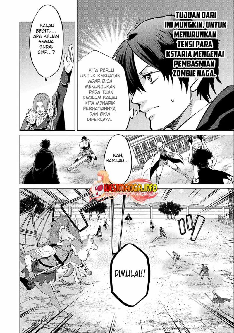Tsuihou Sareta Onimotsu Tamer, Sekai Yuiitsu No Necromancer Ni Kakusei Suru: Ariamaru Sono Chikara D