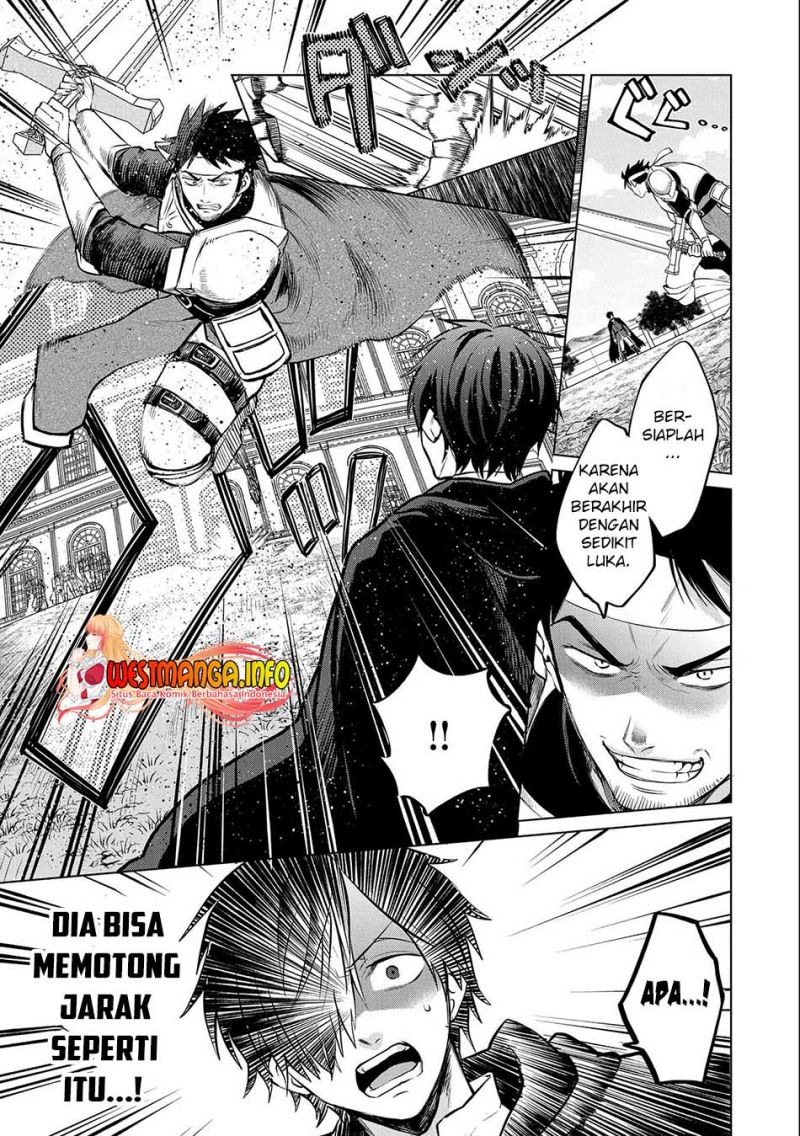 Tsuihou Sareta Onimotsu Tamer, Sekai Yuiitsu No Necromancer Ni Kakusei Suru: Ariamaru Sono Chikara D