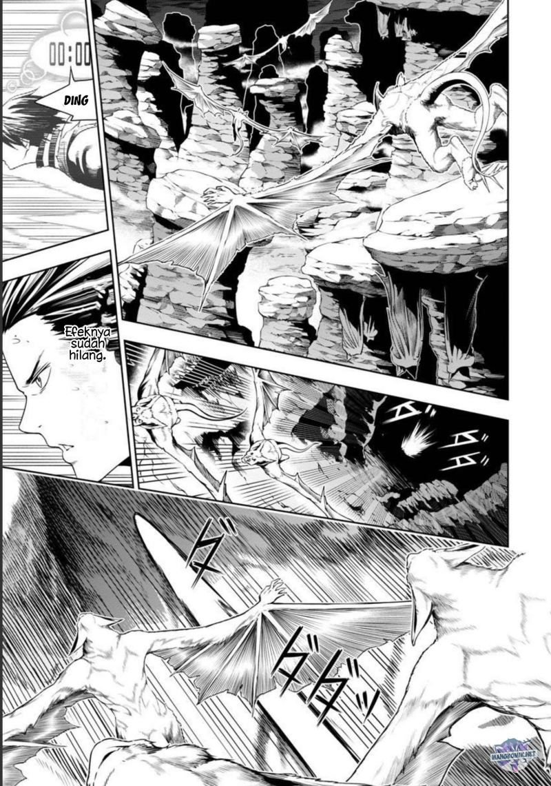 Tsuihousareru Tabi ni Skill wo Te ni Ireta Ore ga, 100 no Isekai de 2-shuume Musou
