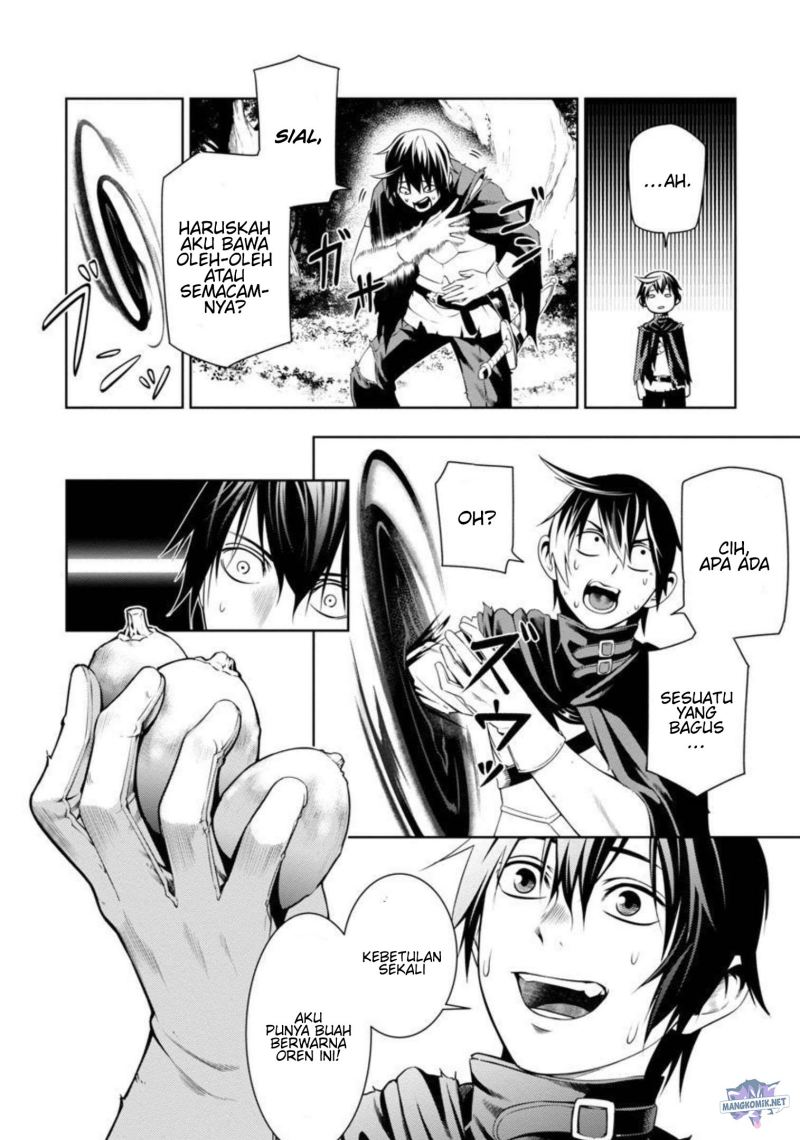Tsuihousareru Tabi ni Skill wo Te ni Ireta Ore ga, 100 no Isekai de 2-shuume Musou