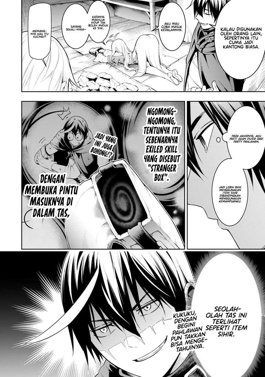 Tsuihousareru Tabi ni Skill wo Te ni Ireta Ore ga, 100 no Isekai de 2-shuume Musou