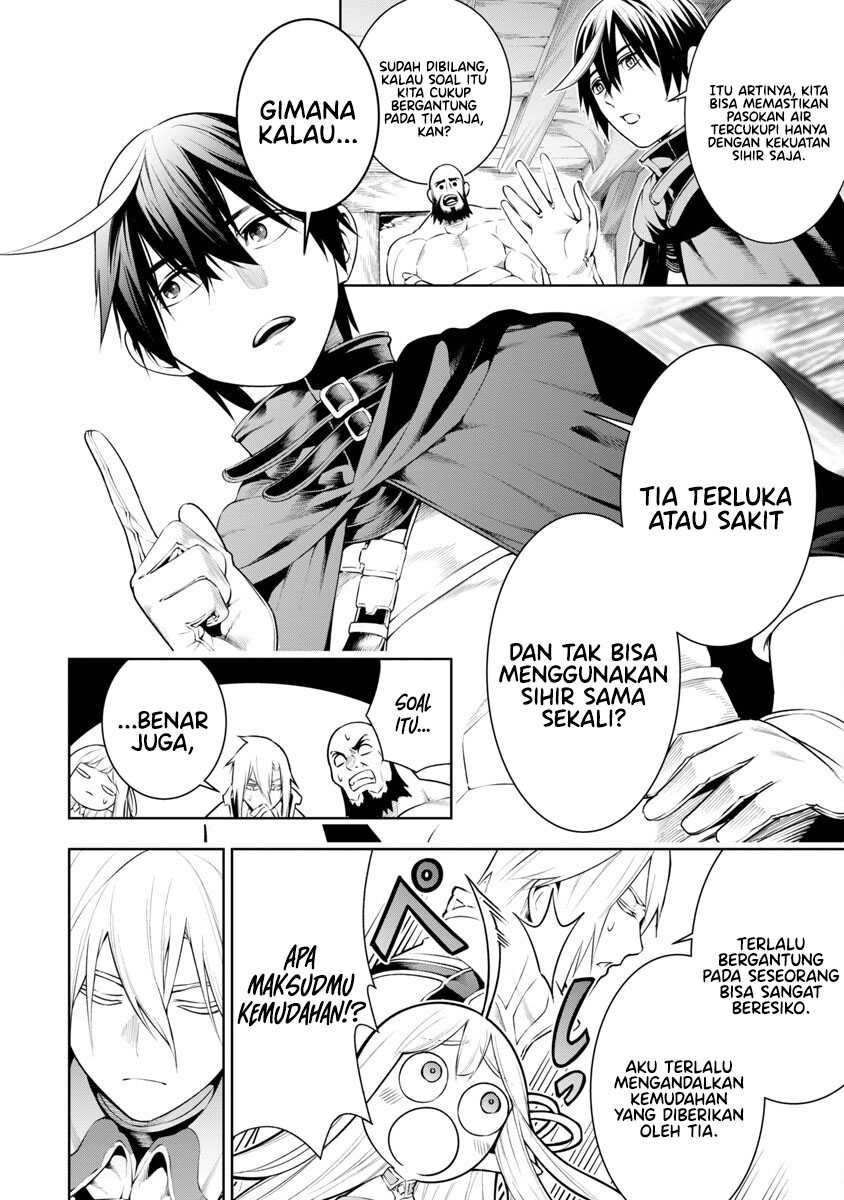 Tsuihousareru Tabi ni Skill wo Te ni Ireta Ore ga, 100 no Isekai de 2-shuume Musou