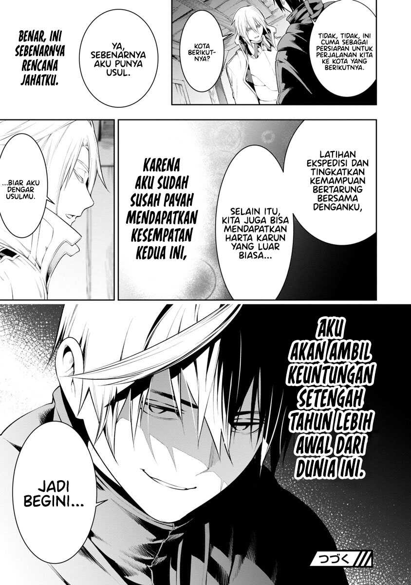 Tsuihousareru Tabi ni Skill wo Te ni Ireta Ore ga, 100 no Isekai de 2-shuume Musou