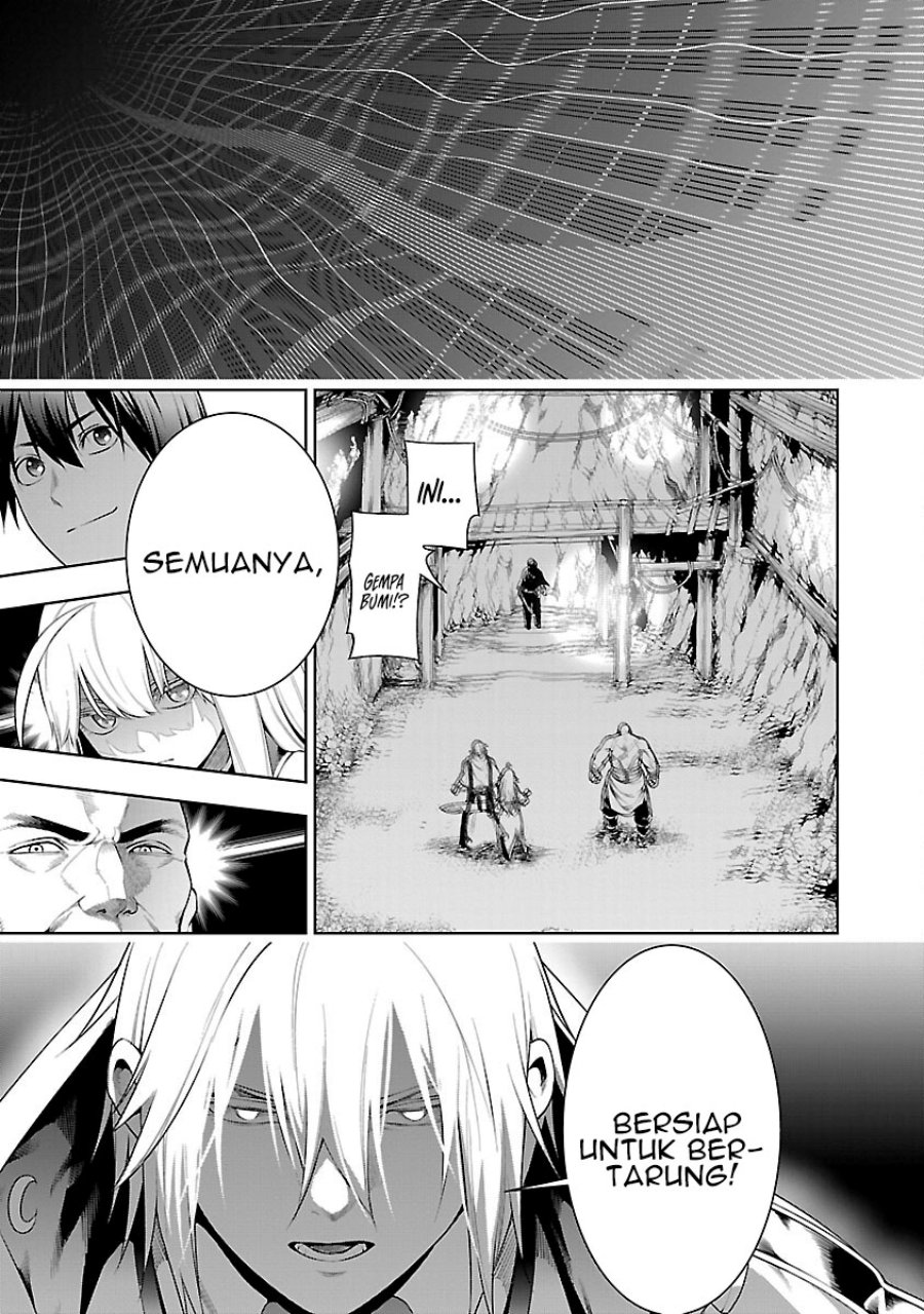 Tsuihousareru Tabi ni Skill wo Te ni Ireta Ore ga, 100 no Isekai de 2-shuume Musou