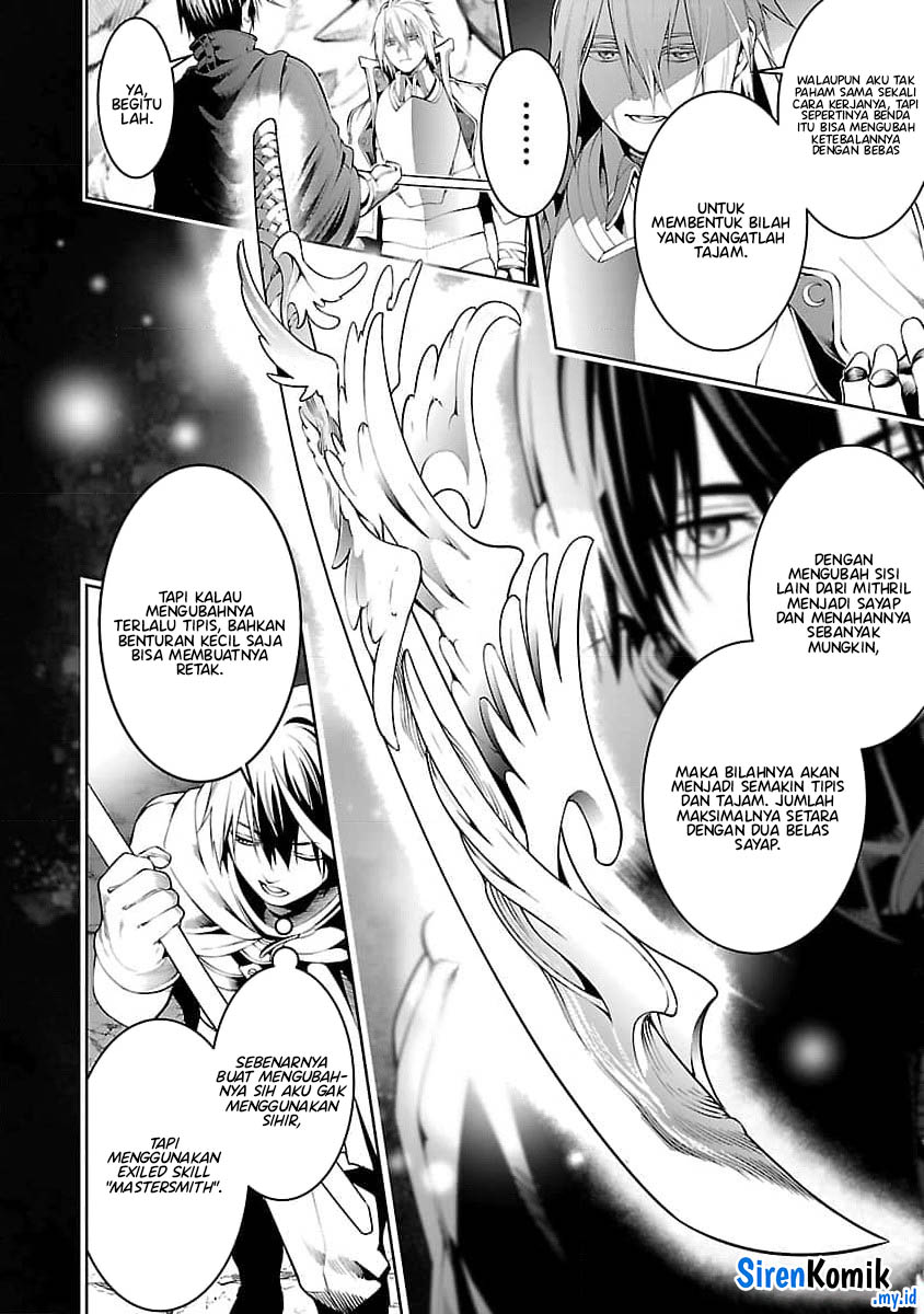 Tsuihousareru Tabi ni Skill wo Te ni Ireta Ore ga, 100 no Isekai de 2-shuume Musou