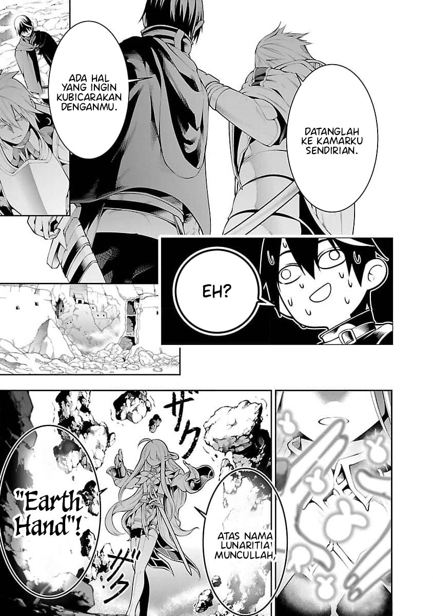 Tsuihousareru Tabi ni Skill wo Te ni Ireta Ore ga, 100 no Isekai de 2-shuume Musou