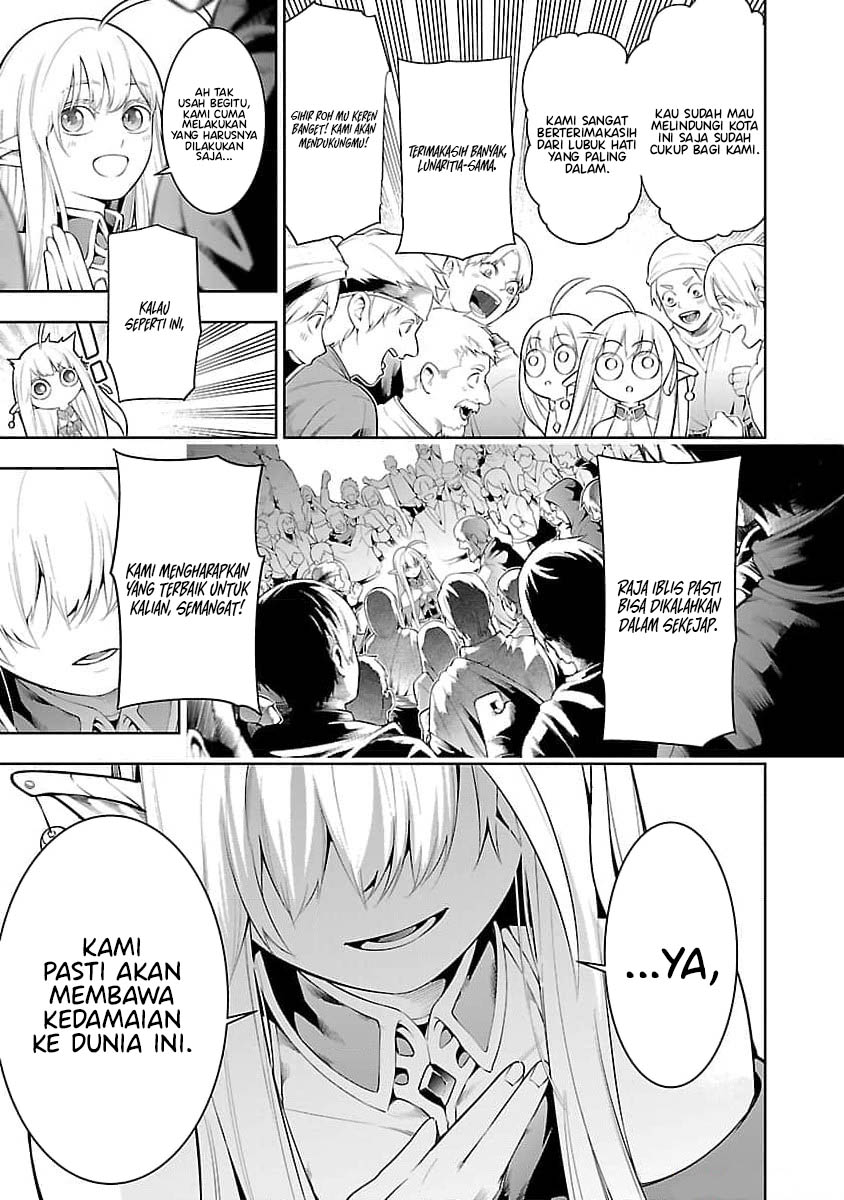 Tsuihousareru Tabi ni Skill wo Te ni Ireta Ore ga, 100 no Isekai de 2-shuume Musou