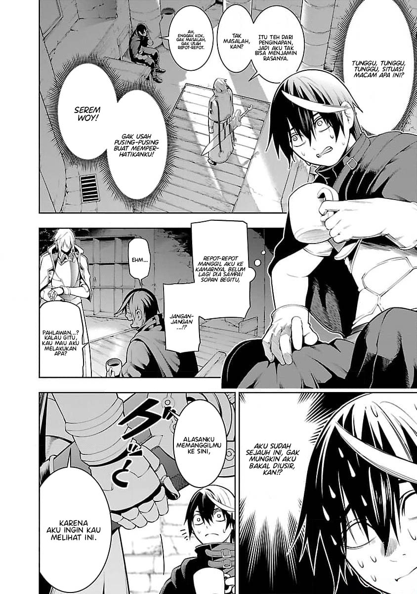 Tsuihousareru Tabi ni Skill wo Te ni Ireta Ore ga, 100 no Isekai de 2-shuume Musou