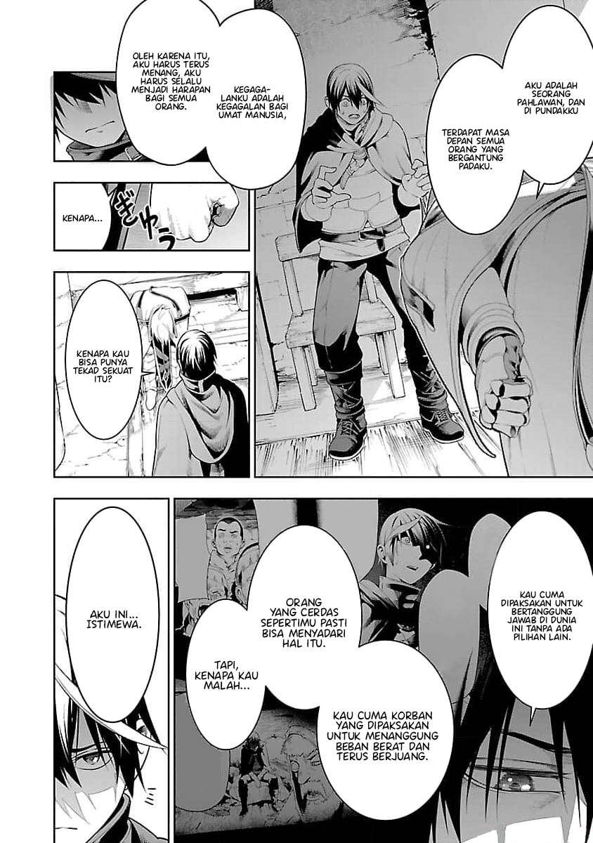 Tsuihousareru Tabi ni Skill wo Te ni Ireta Ore ga, 100 no Isekai de 2-shuume Musou