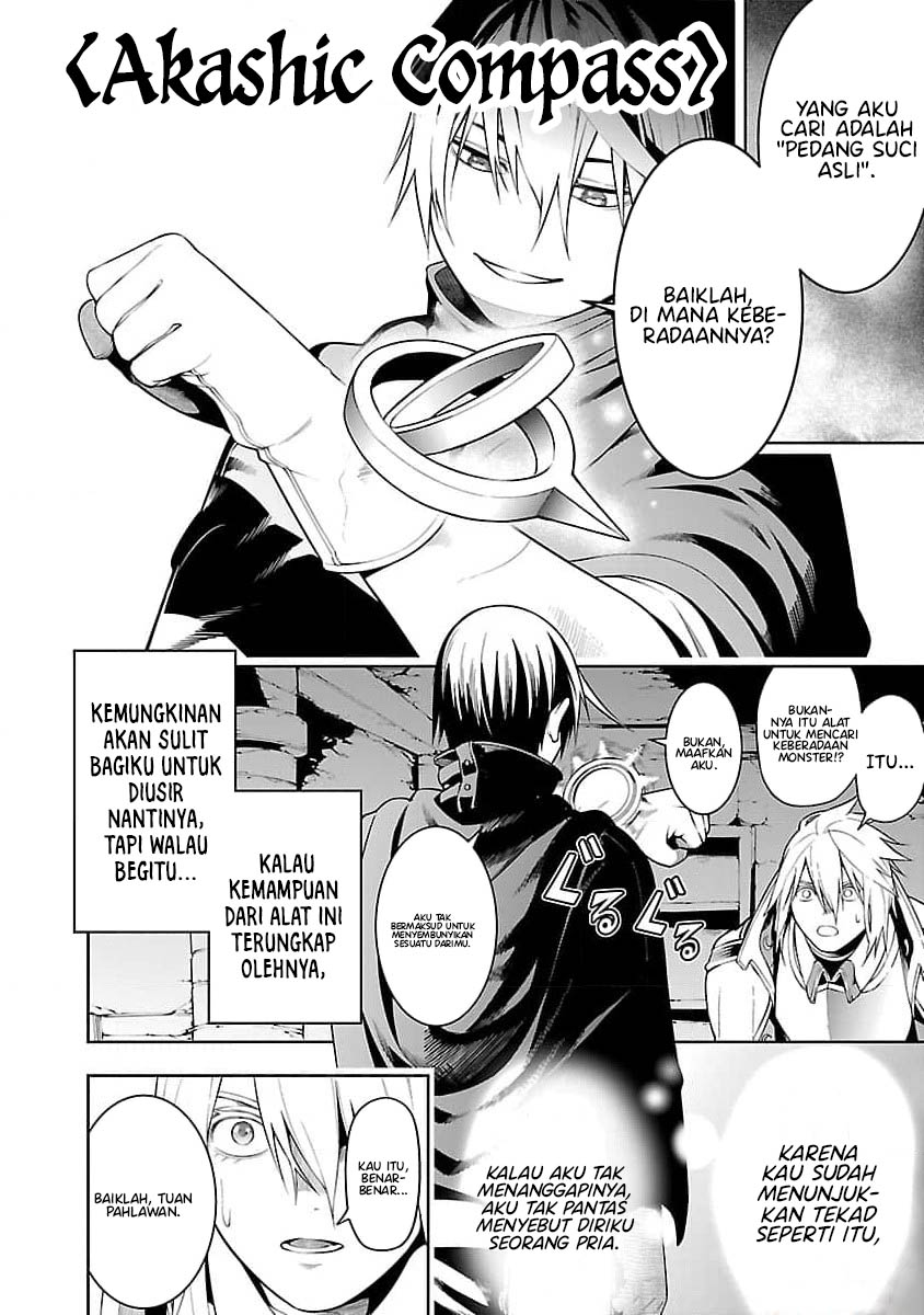 Tsuihousareru Tabi ni Skill wo Te ni Ireta Ore ga, 100 no Isekai de 2-shuume Musou