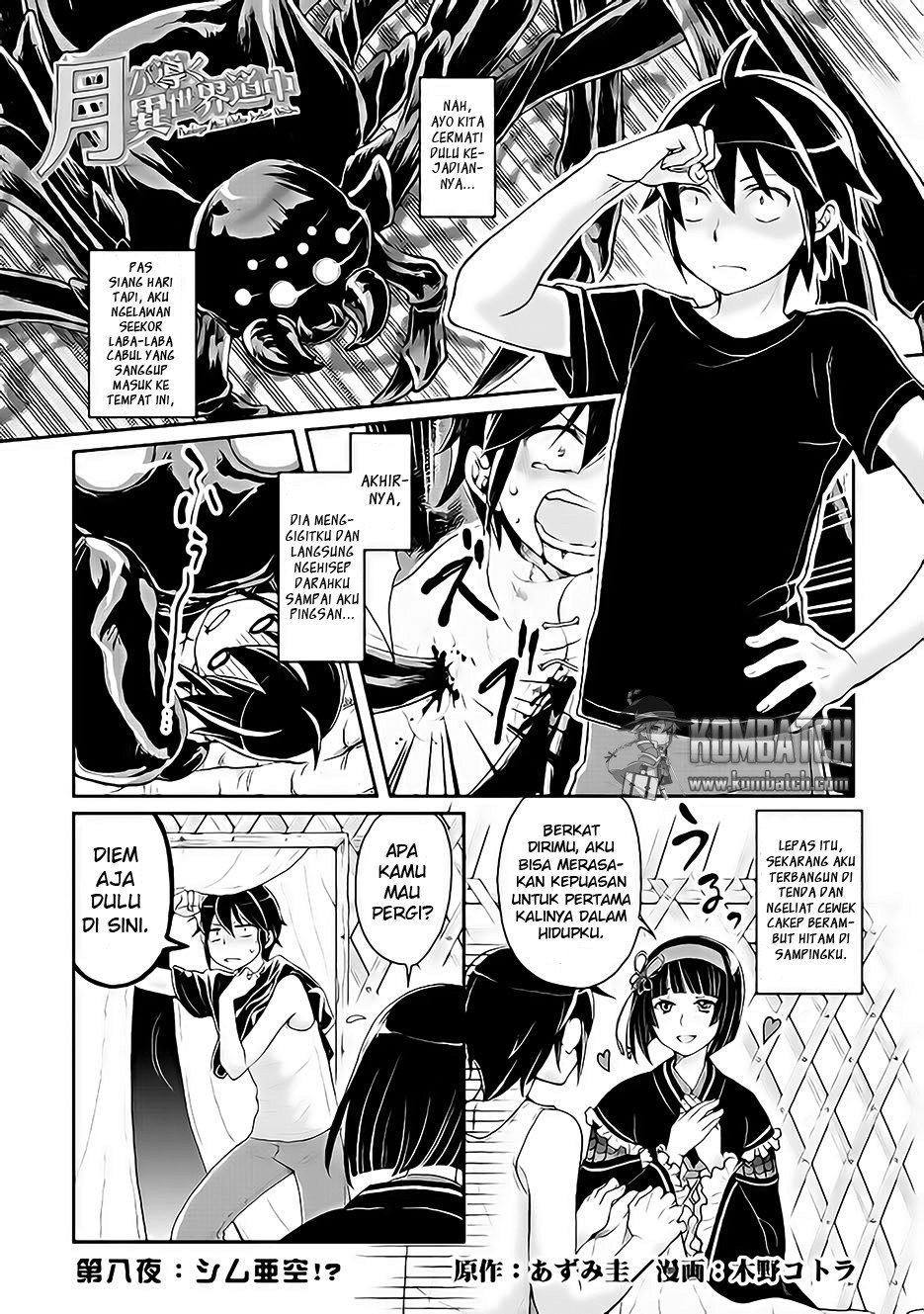 Tsuki ga Michibiku Isekai Douchuu
