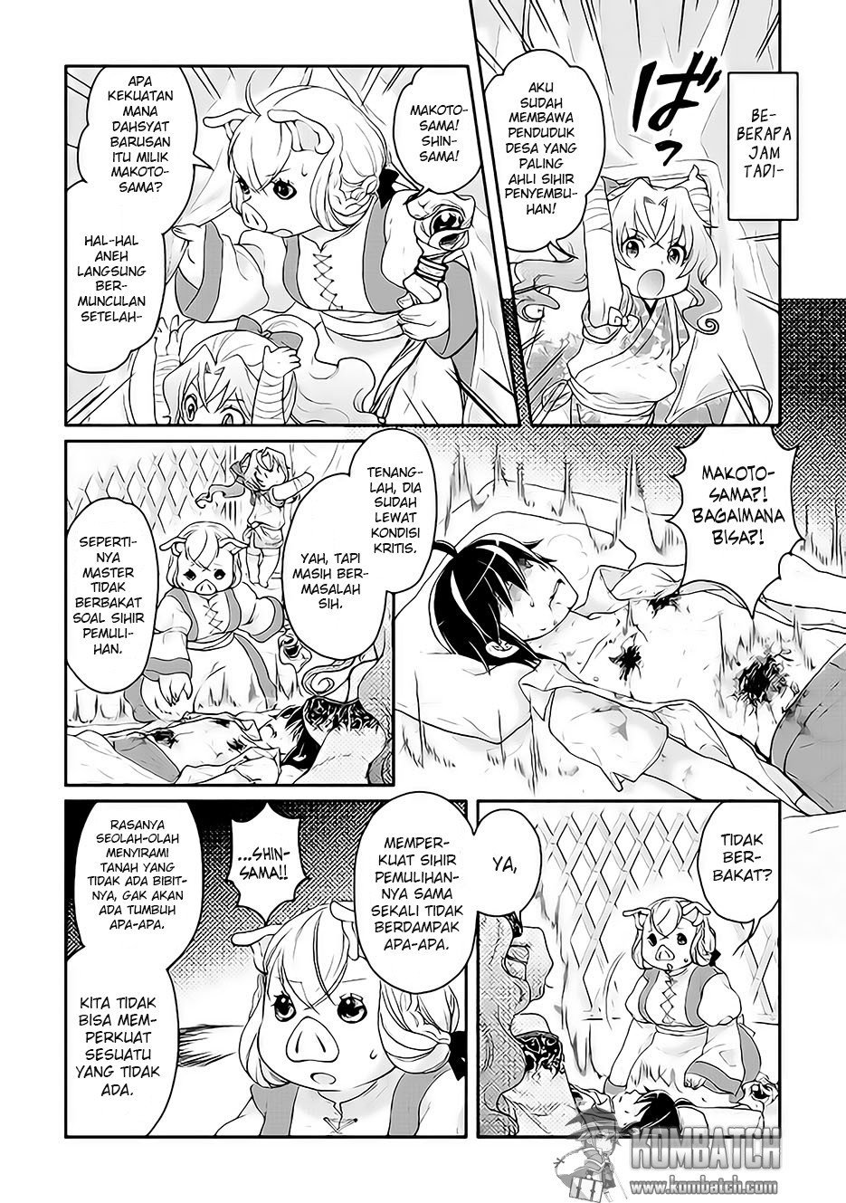 Tsuki ga Michibiku Isekai Douchuu