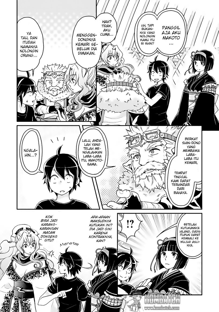 Tsuki ga Michibiku Isekai Douchuu