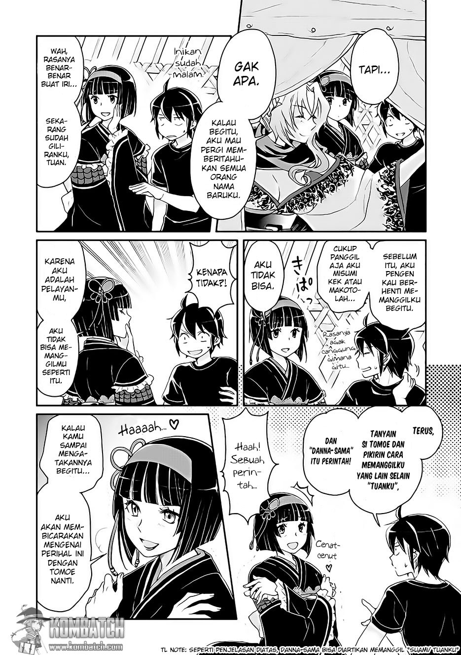 Tsuki ga Michibiku Isekai Douchuu
