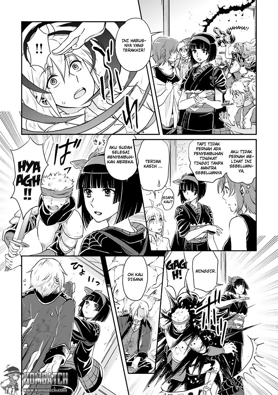 Tsuki ga Michibiku Isekai Douchuu