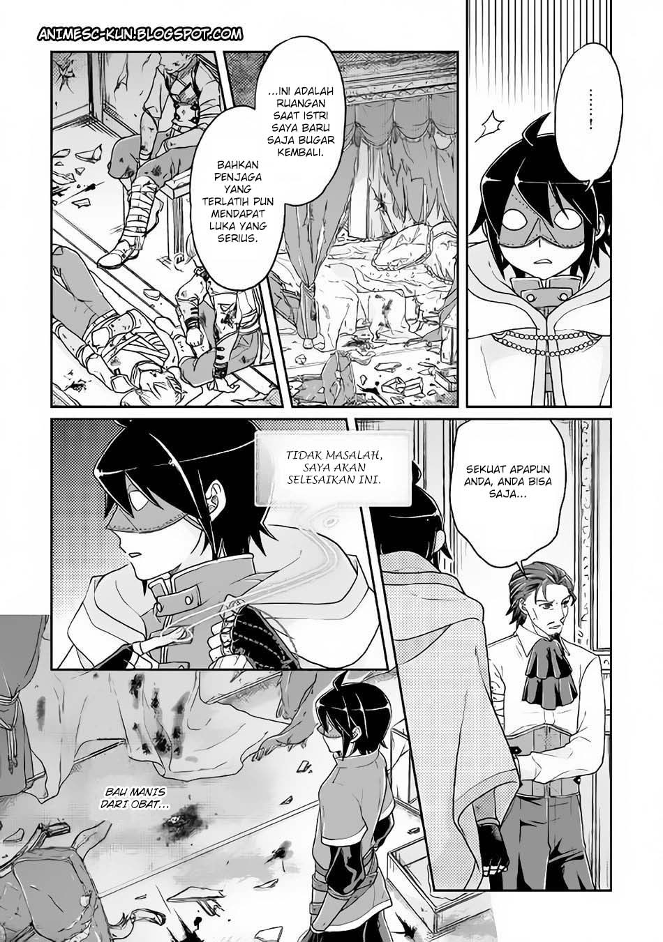 Tsuki ga Michibiku Isekai Douchuu
