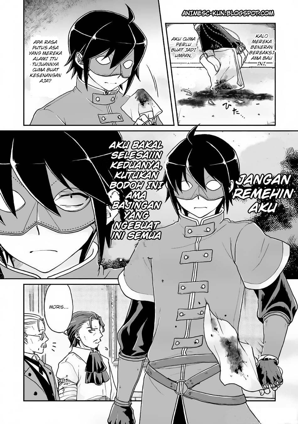 Tsuki ga Michibiku Isekai Douchuu