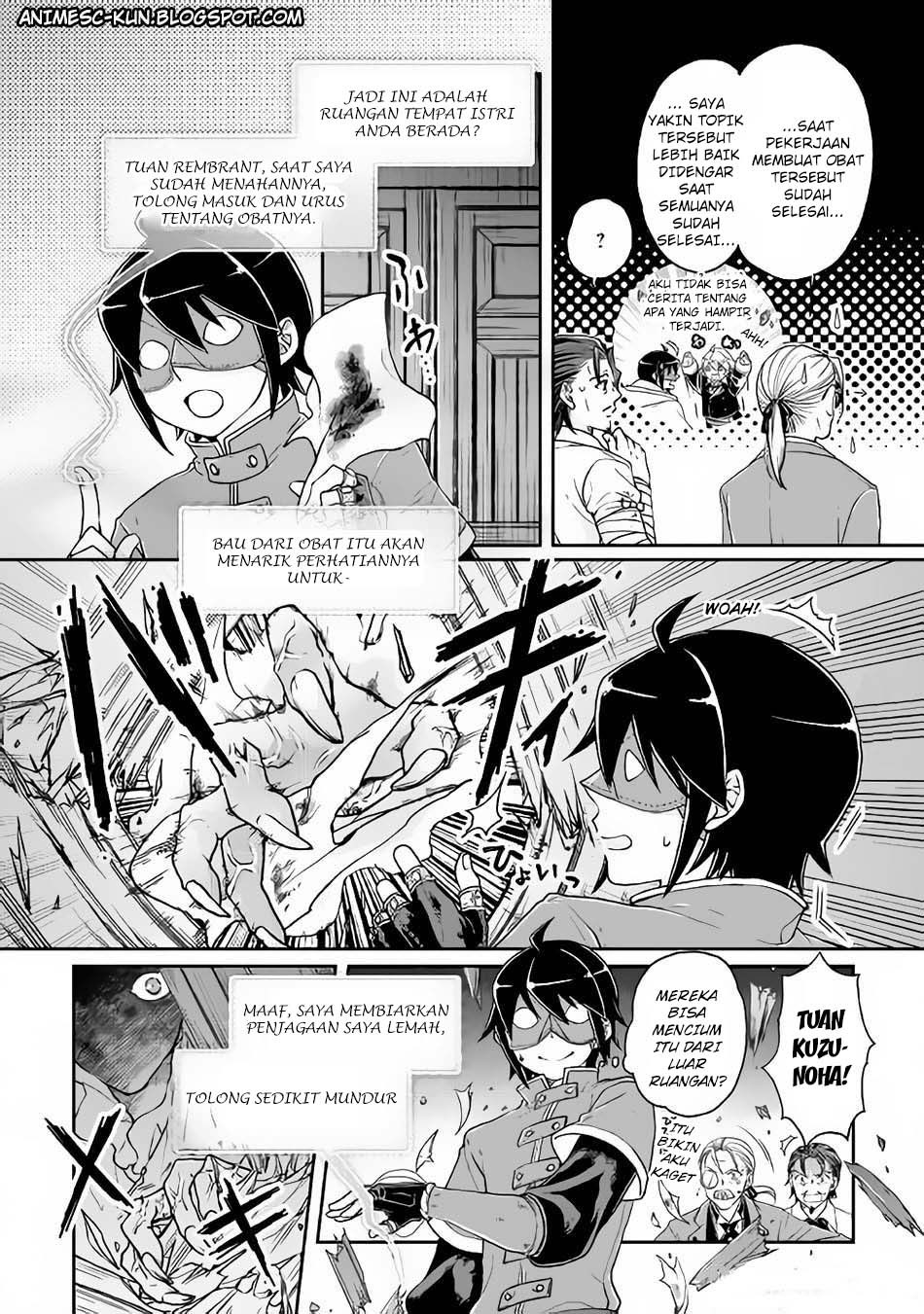 Tsuki ga Michibiku Isekai Douchuu