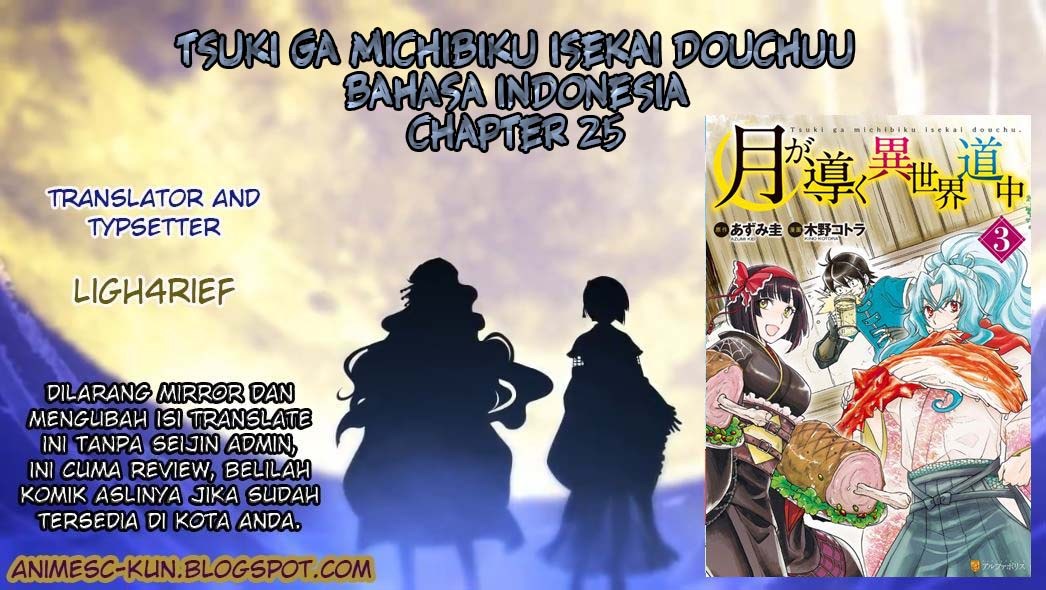 Tsuki ga Michibiku Isekai Douchuu