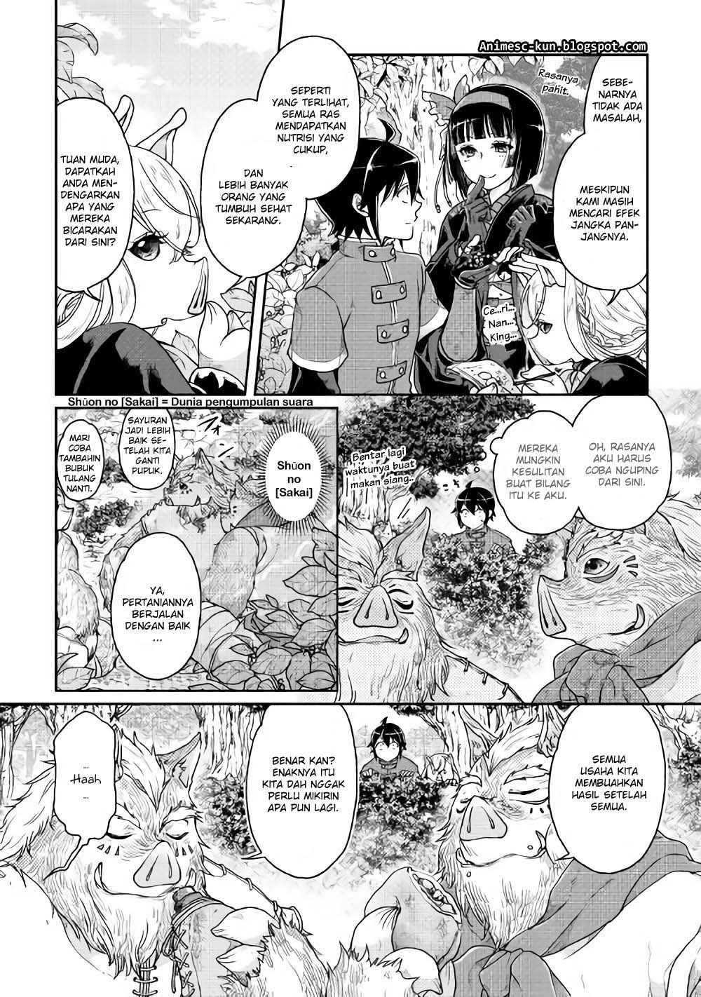 Tsuki ga Michibiku Isekai Douchuu