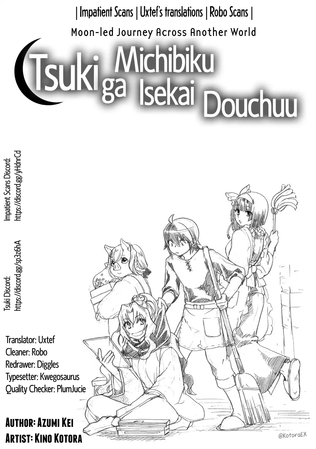 Tsuki ga Michibiku Isekai Douchuu
