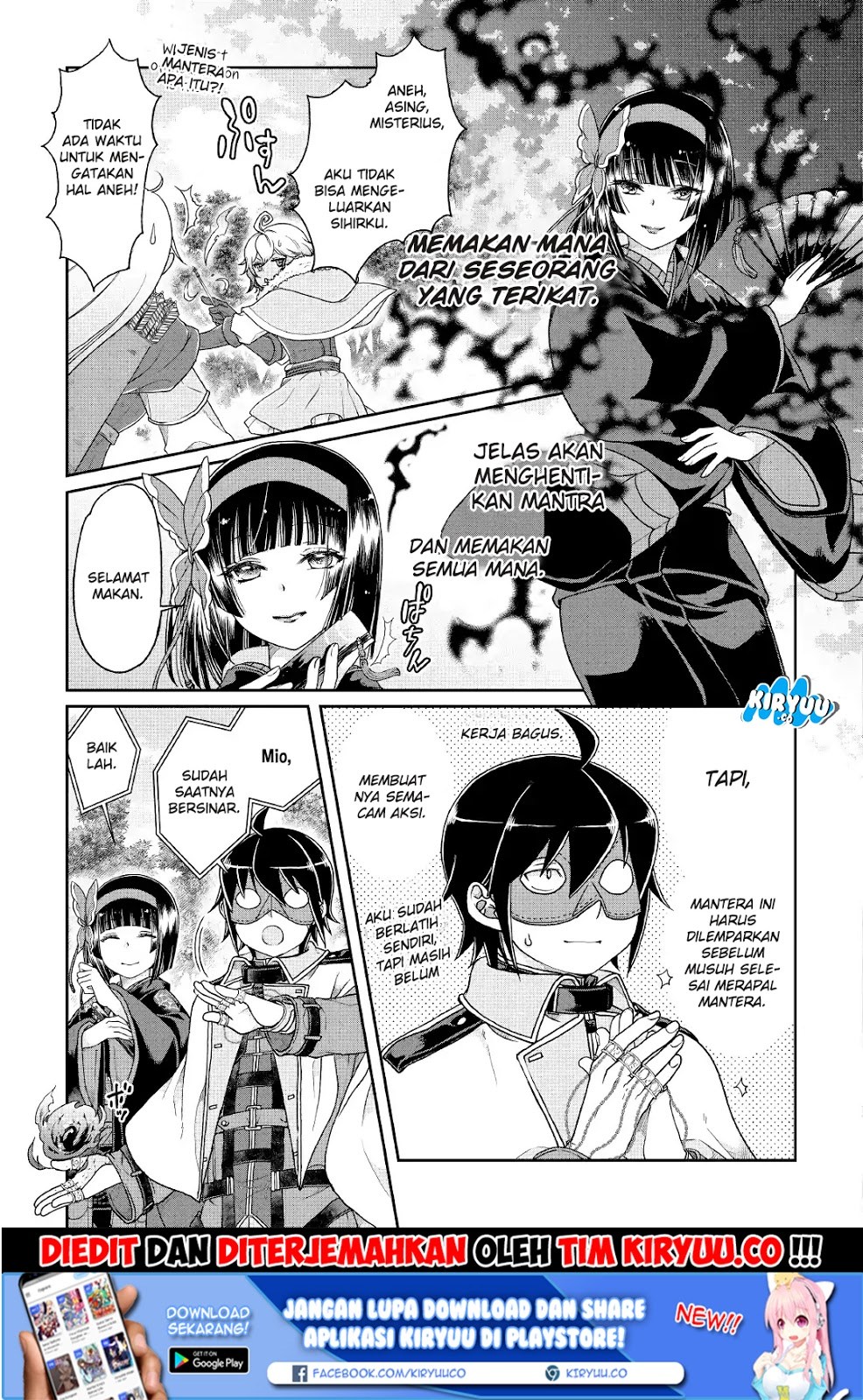 Tsuki ga Michibiku Isekai Douchuu
