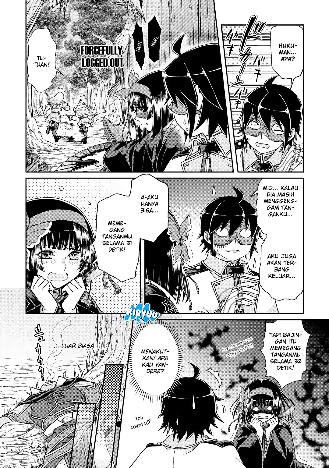 Tsuki ga Michibiku Isekai Douchuu
