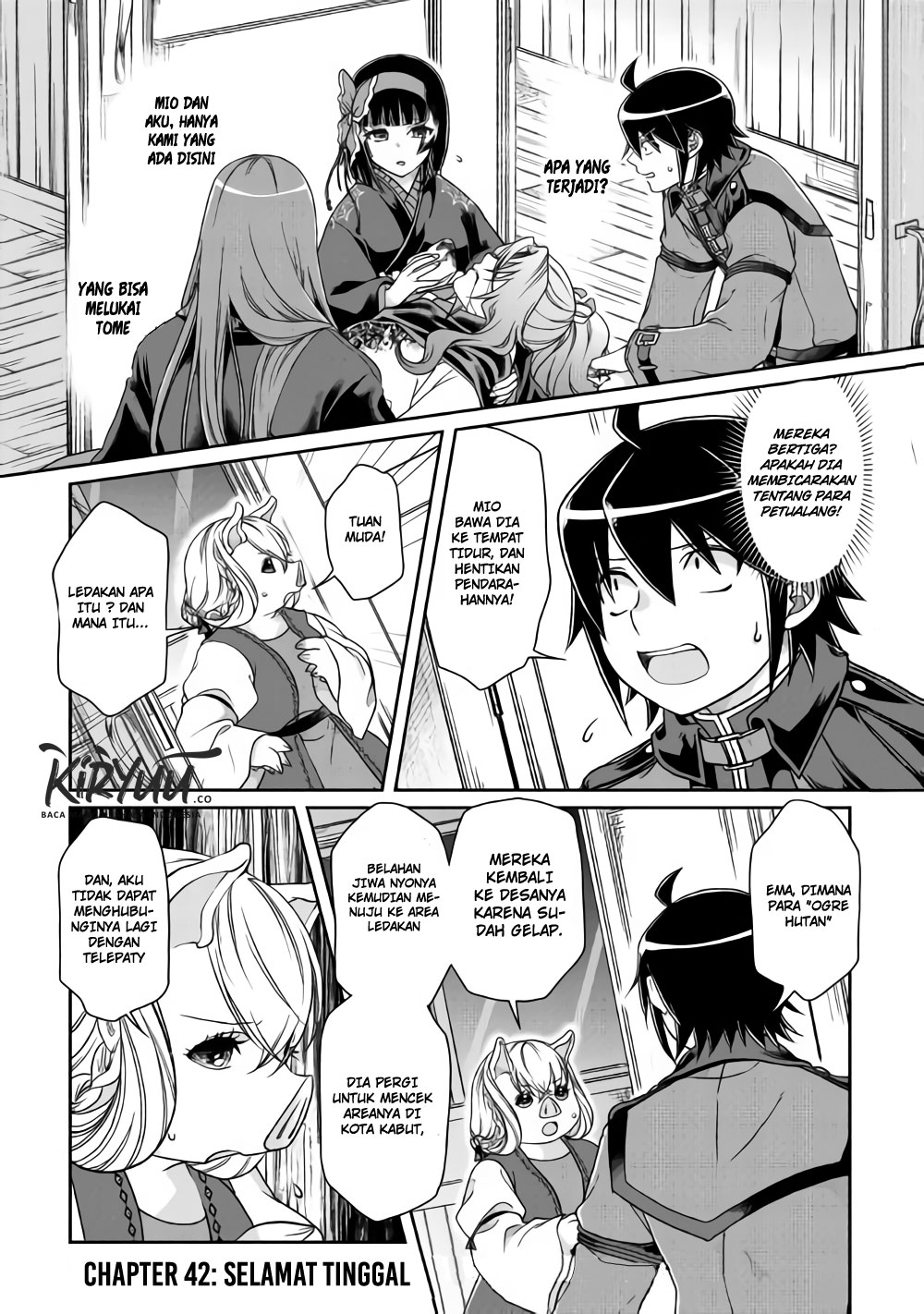 Tsuki ga Michibiku Isekai Douchuu