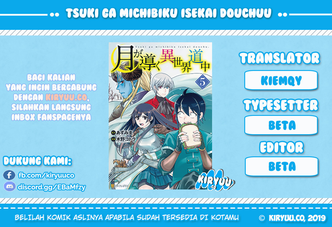 Tsuki ga Michibiku Isekai Douchuu