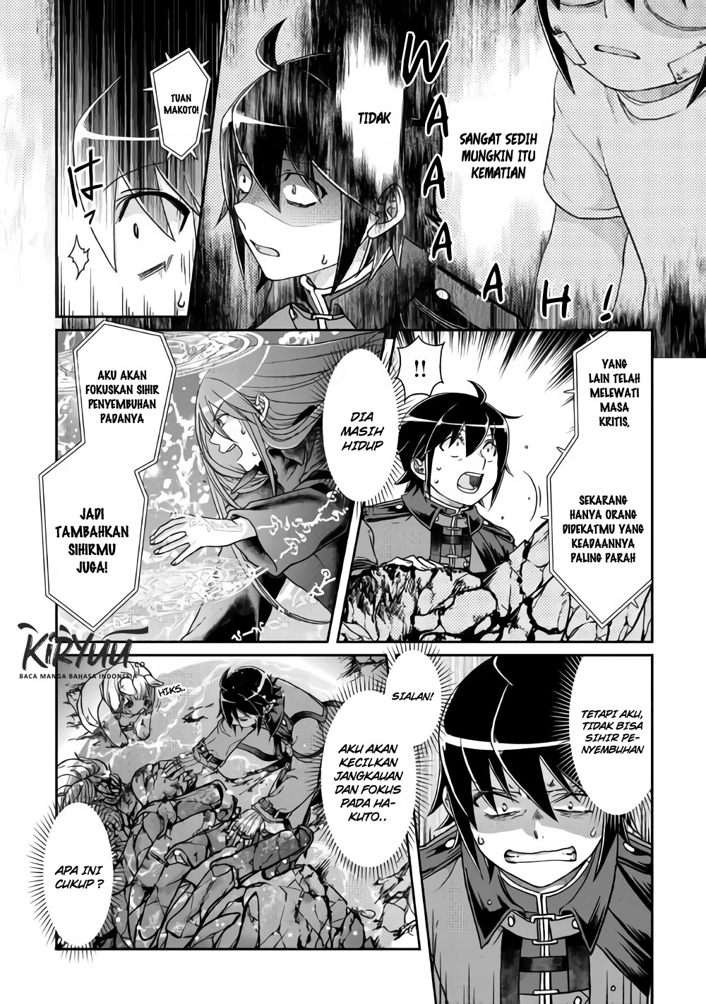 Tsuki ga Michibiku Isekai Douchuu
