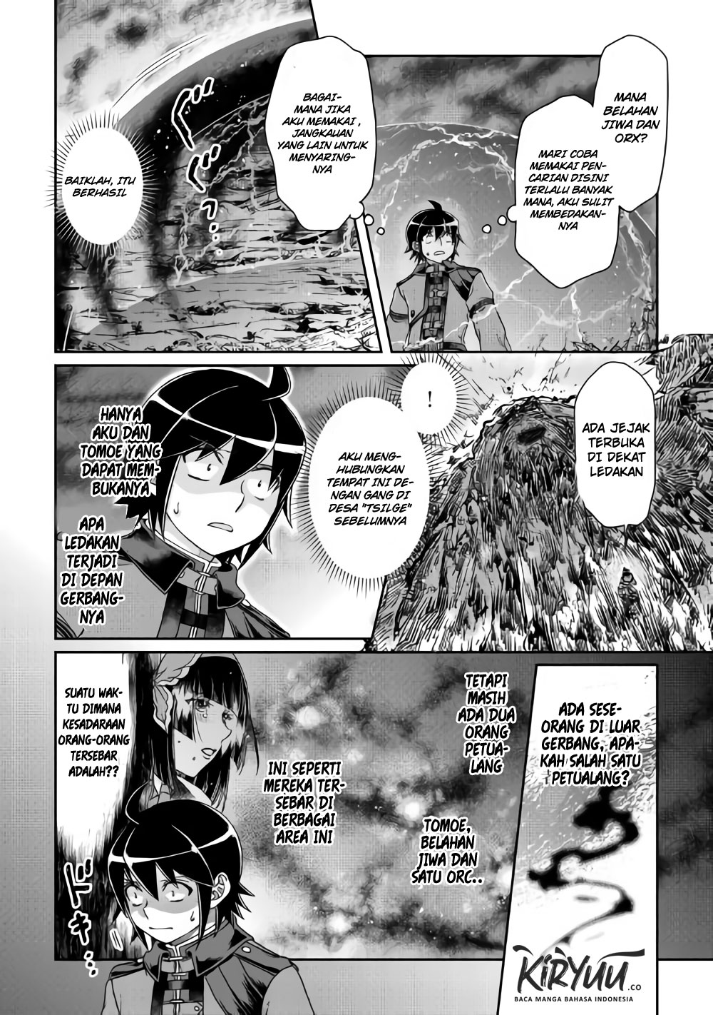 Tsuki ga Michibiku Isekai Douchuu