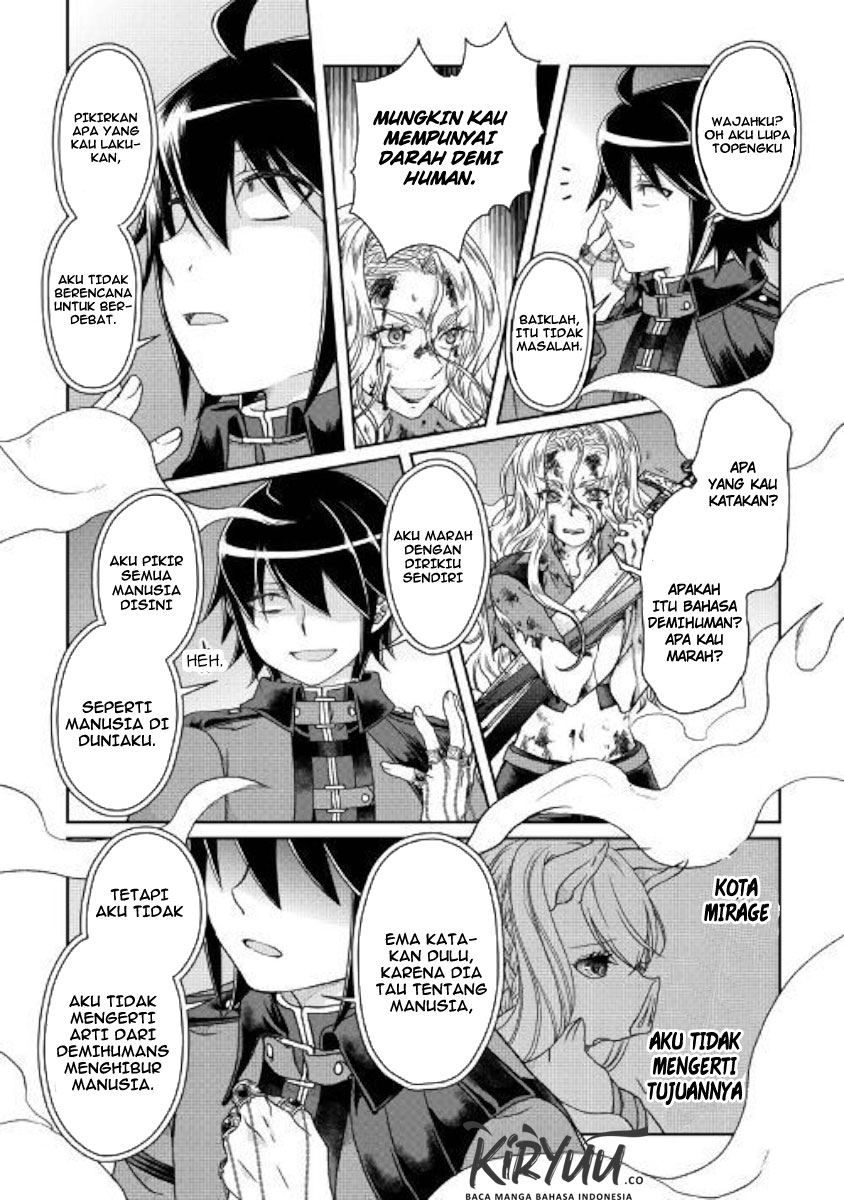 Tsuki ga Michibiku Isekai Douchuu