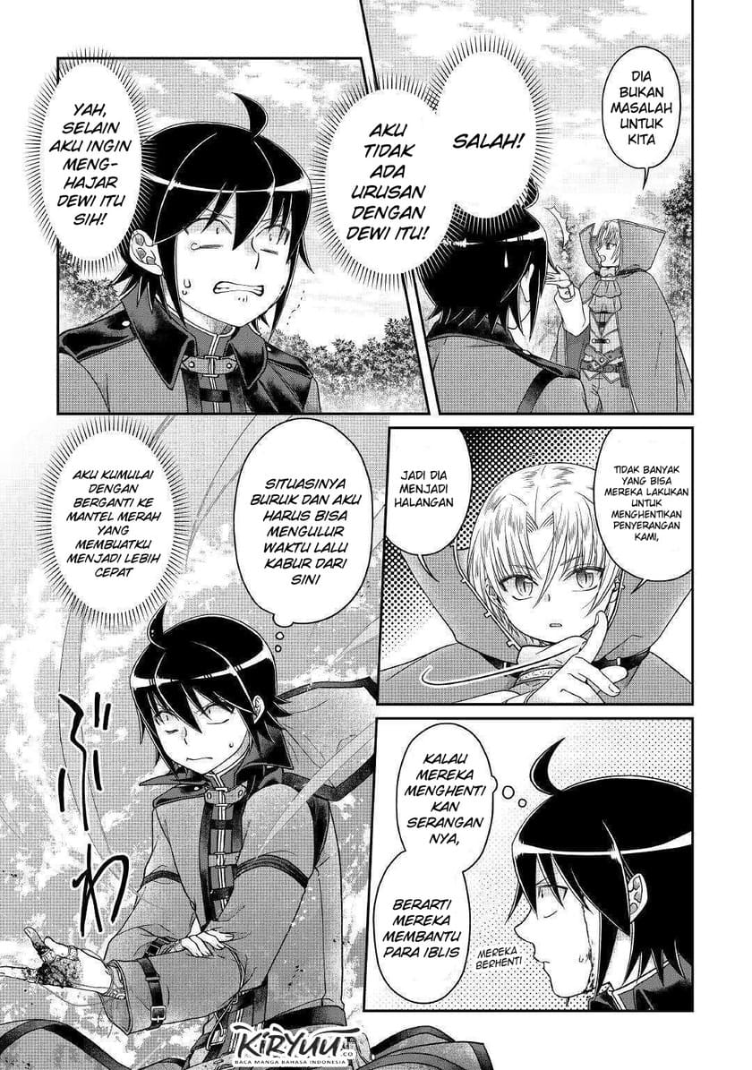 Tsuki ga Michibiku Isekai Douchuu