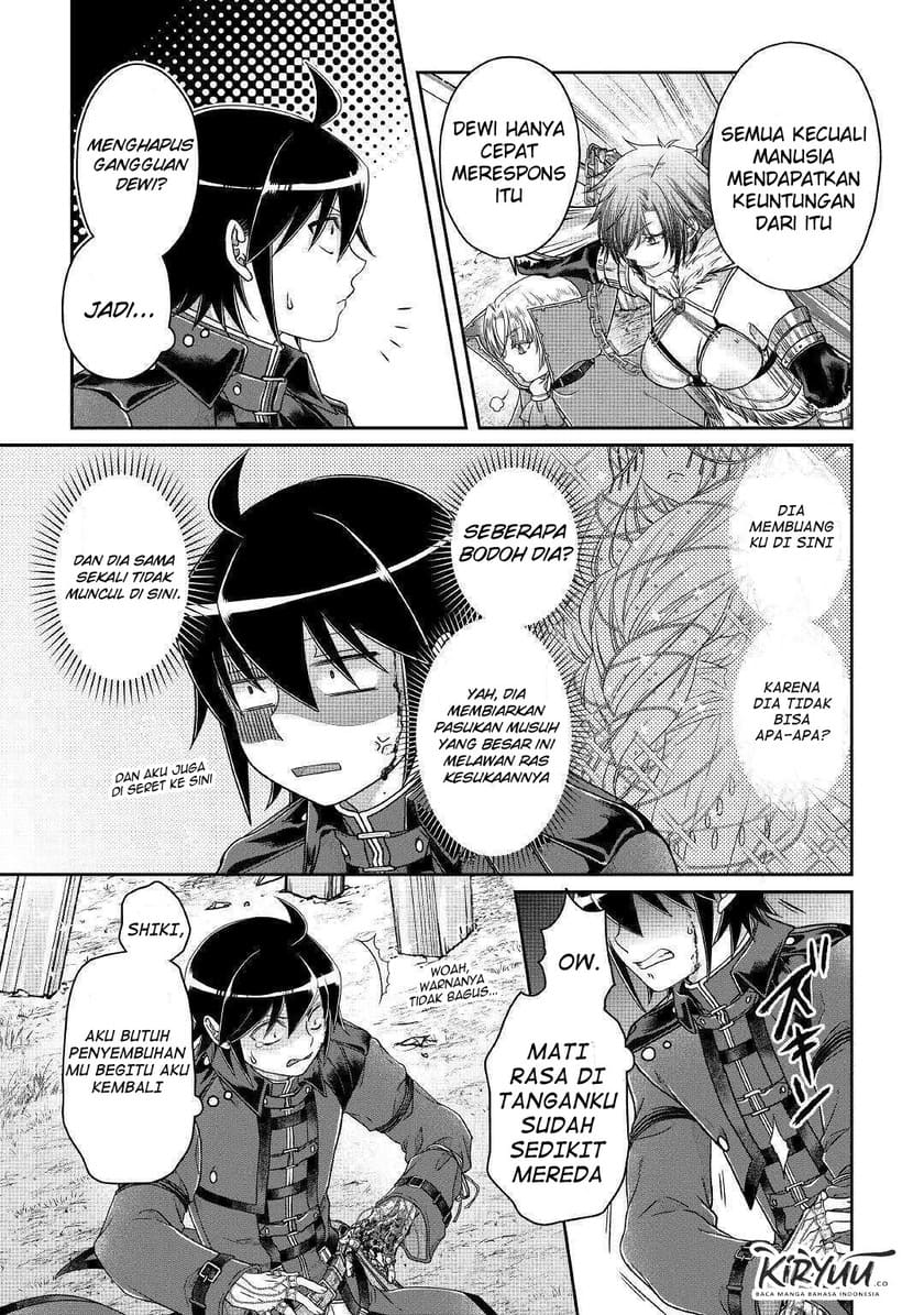 Tsuki ga Michibiku Isekai Douchuu