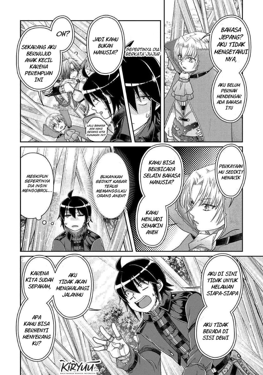 Tsuki ga Michibiku Isekai Douchuu