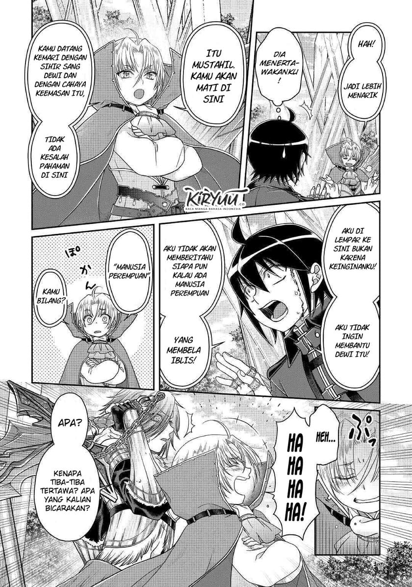 Tsuki ga Michibiku Isekai Douchuu