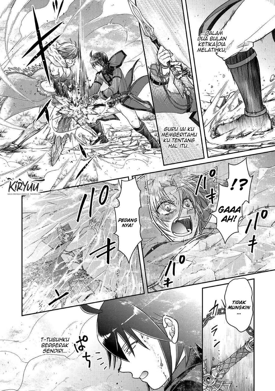 Tsuki ga Michibiku Isekai Douchuu
