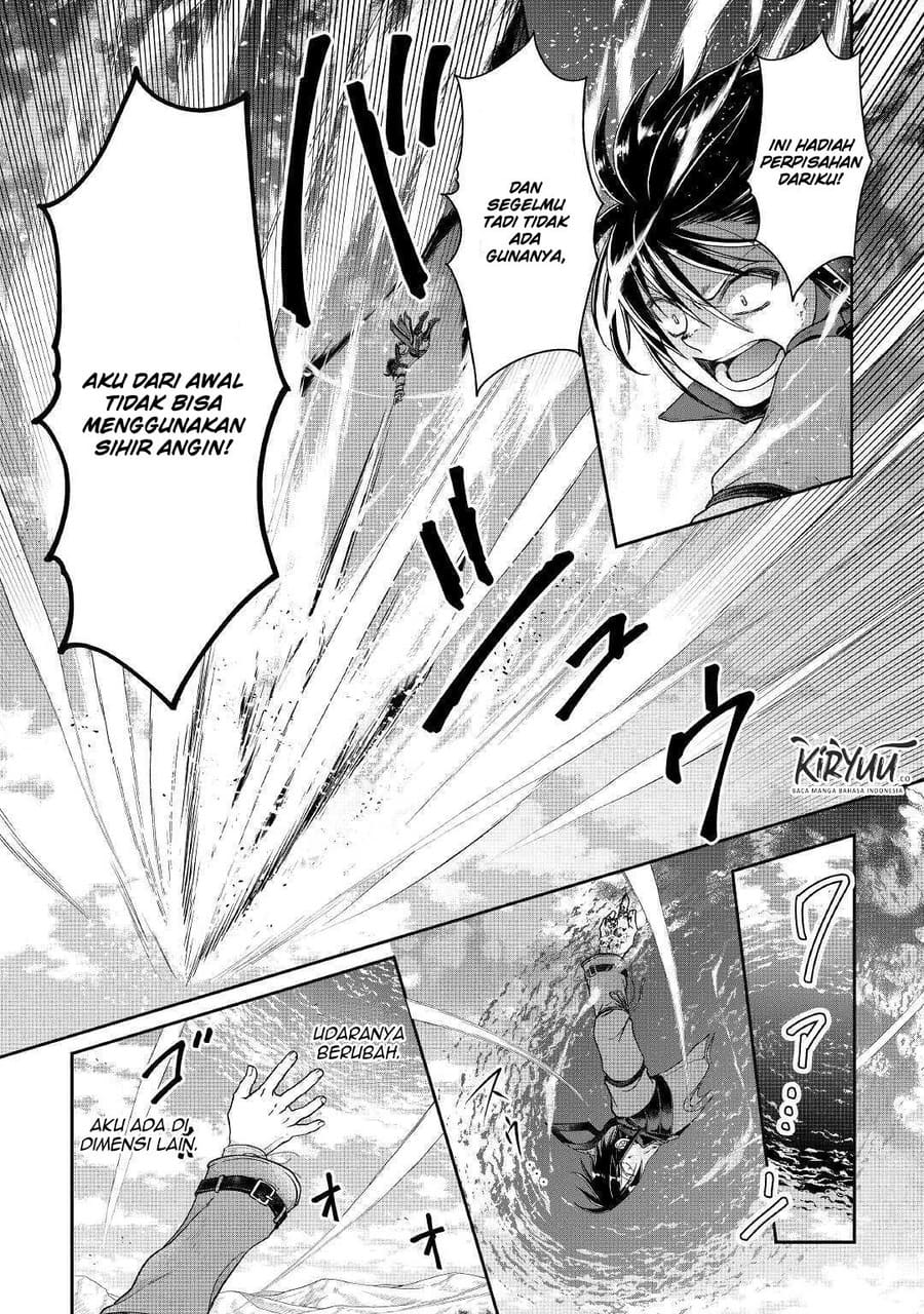 Tsuki ga Michibiku Isekai Douchuu
