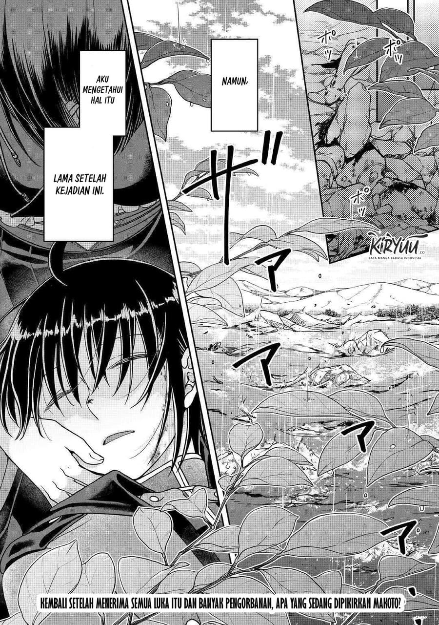 Tsuki ga Michibiku Isekai Douchuu