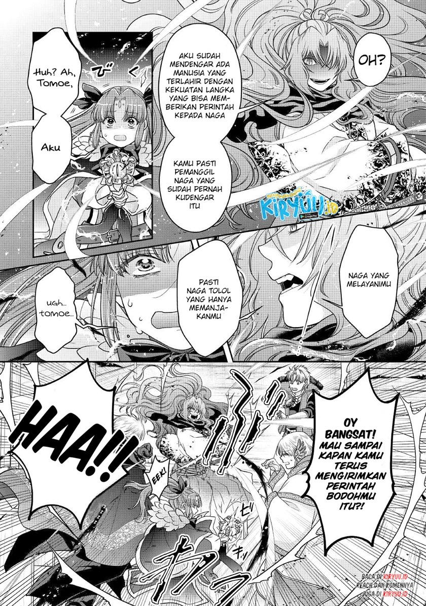 Tsuki ga Michibiku Isekai Douchuu