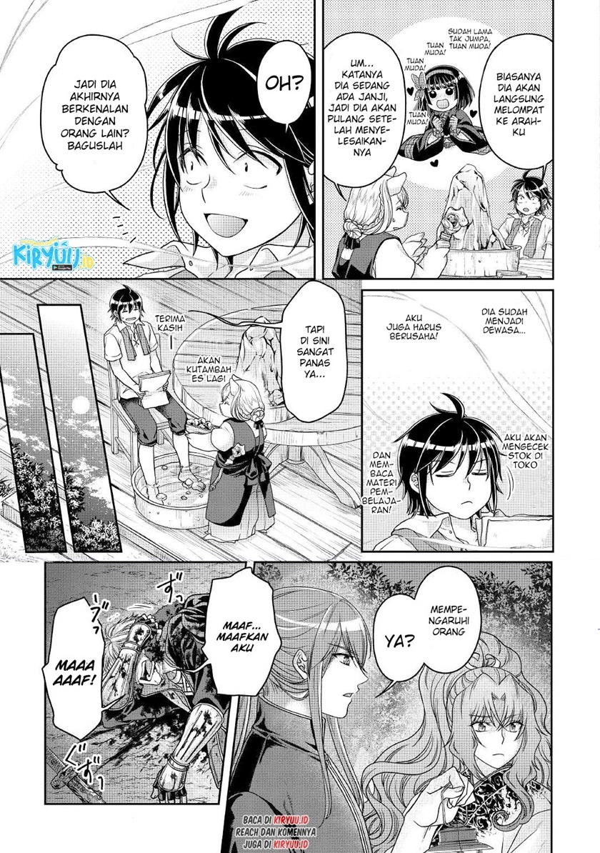 Tsuki ga Michibiku Isekai Douchuu