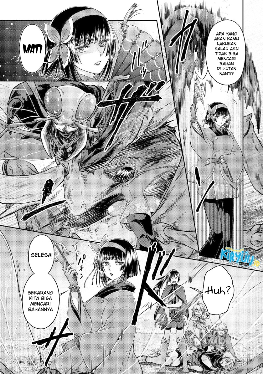 Tsuki ga Michibiku Isekai Douchuu