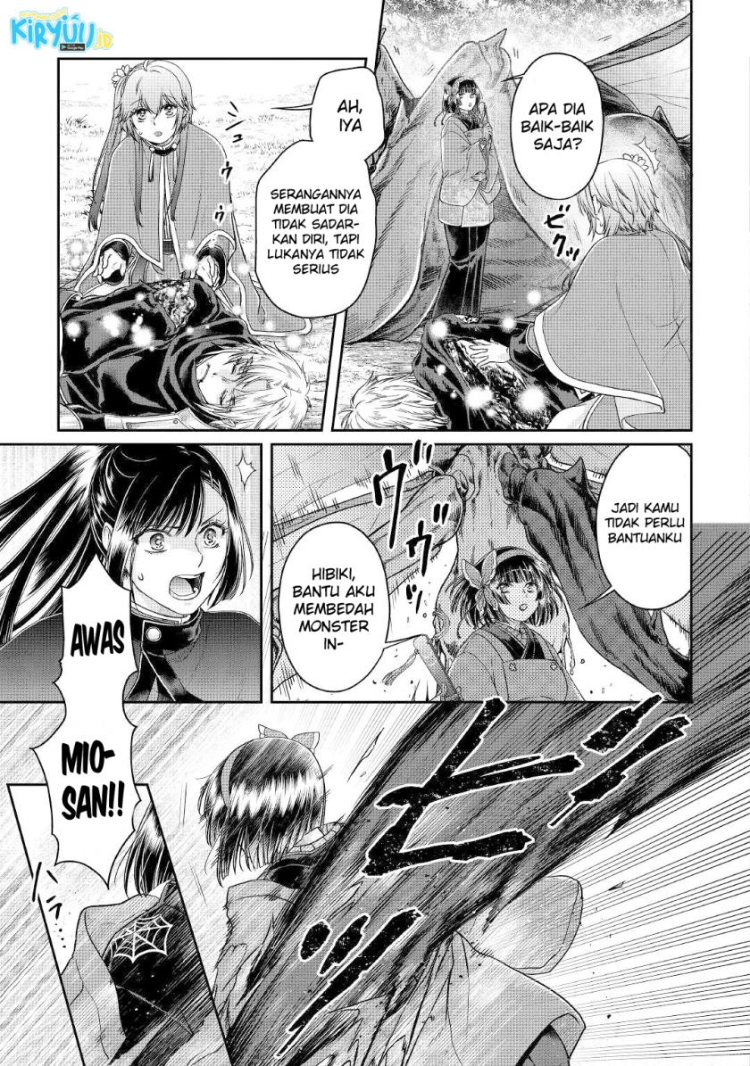 Tsuki ga Michibiku Isekai Douchuu