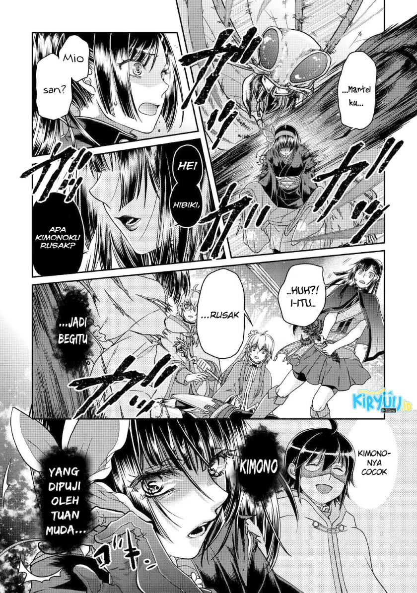 Tsuki ga Michibiku Isekai Douchuu
