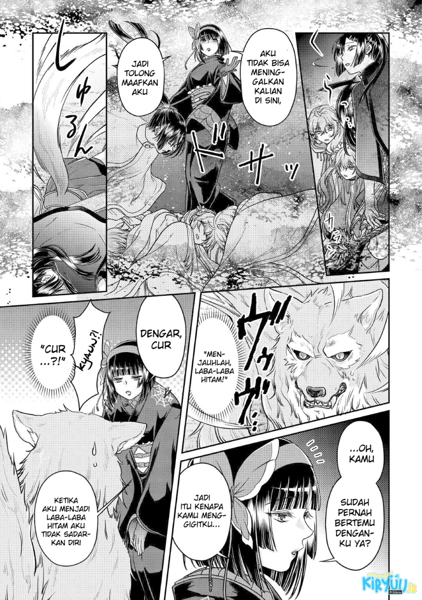 Tsuki ga Michibiku Isekai Douchuu