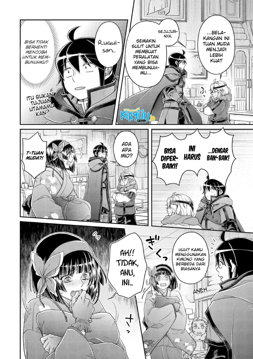 Tsuki ga Michibiku Isekai Douchuu
