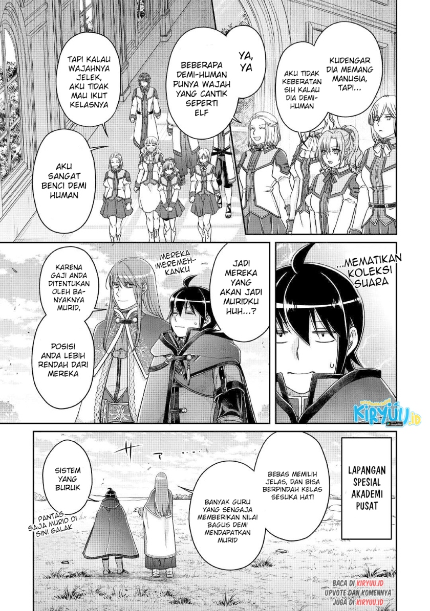 Tsuki ga Michibiku Isekai Douchuu